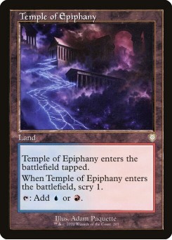 Temple of Epiphany