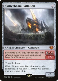 Batalhão de Raios Artrópodes