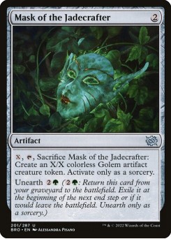Máscara do Artesão de Jade