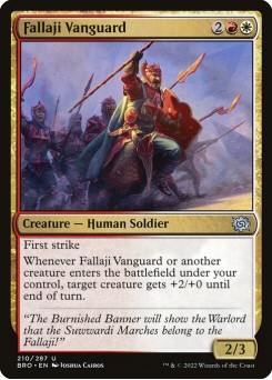 Vanguarda Fallaji