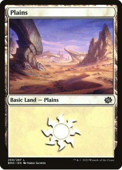 Planície