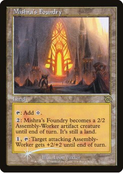 Fundição de Mishra