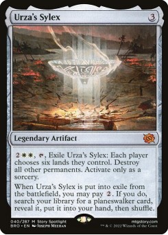 Sílex de Urza