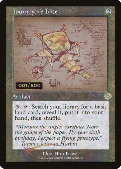 Journeyer's Kite