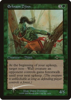 Erhnam Djinn