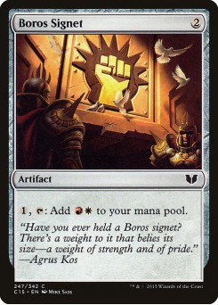 Boros Signet