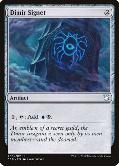Sinete Dimir