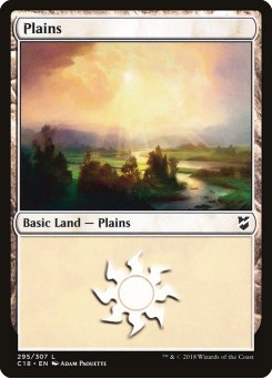 Planície