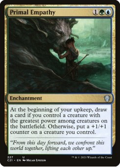 Empatia Primal