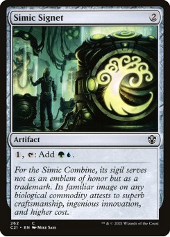 Sinete Simic
