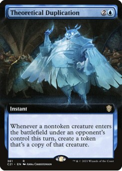 Theoretical Duplication