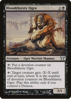 Ogre Sanguinário