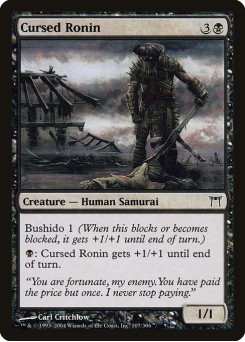 Ronin Amaldiçoado