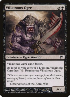 Ogre Torpe