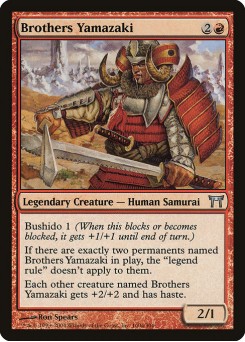 Brothers Yamazaki