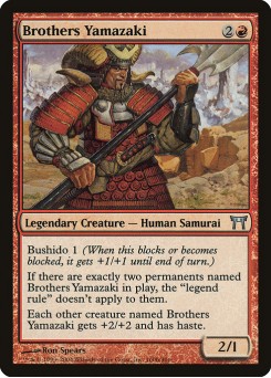 Brothers Yamazaki