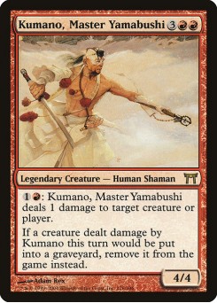 Kumano, Mestre Yamabushi