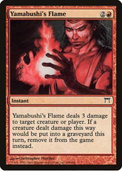 Chama de Yamabushi