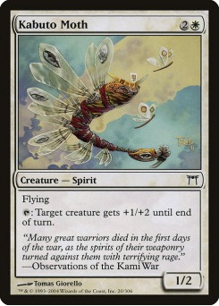 Mariposa Kabuto