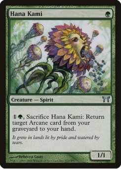 Kami da Hana