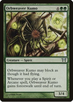 Kumo Tece-Orbes