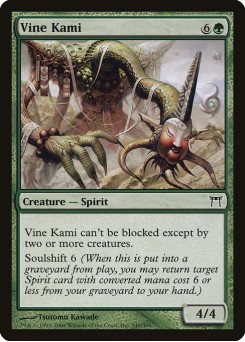 Kami das Vinhas