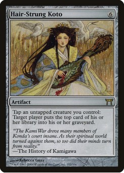 Koto de Cordas de Cabelo