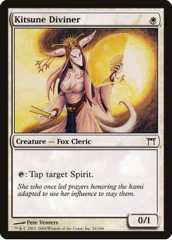 Adivinha Kitsune