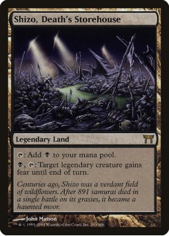 Shizo, o Armazém da Morte