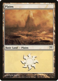 Planície