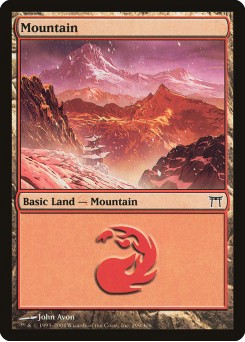 Montanha