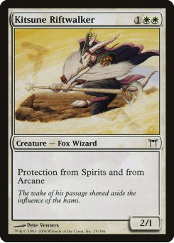 Kitsune Caminhante da Fenda
