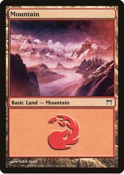Montanha