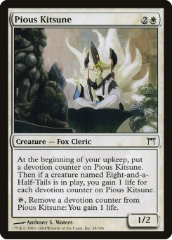 Kitsune Pio