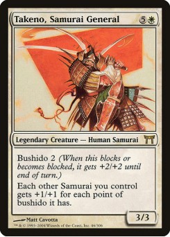 Takeno, General Samurai