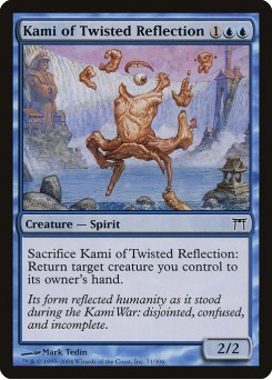 Kami do Reflexo Distorcido