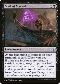 Insígnia de Myrkul