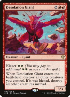 Desolation Giant