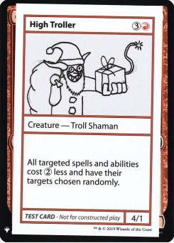 High Troller