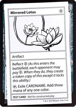 Mirrored Lotus