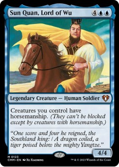 Sun Quan, Senhor de Wu