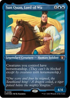 Sun Quan, Senhor de Wu