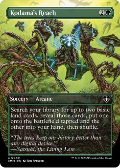 Alcance do Kodama