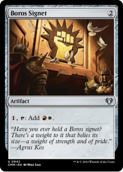 Boros Signet