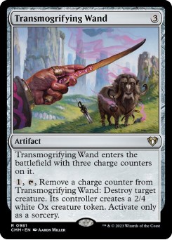 Transmogrifying Wand