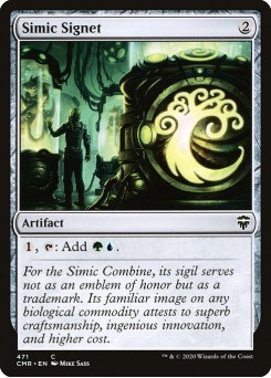 Sinete Simic