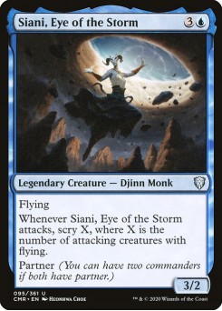 Siani, Olho da Tempestade