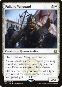 Paliano Vanguard