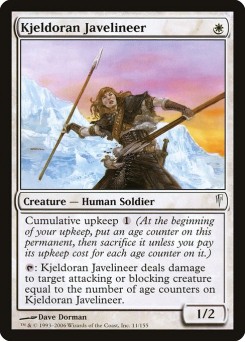 Zagaieiro Kjeldorano