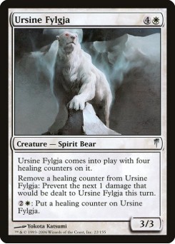 Fylgja Ursídeo